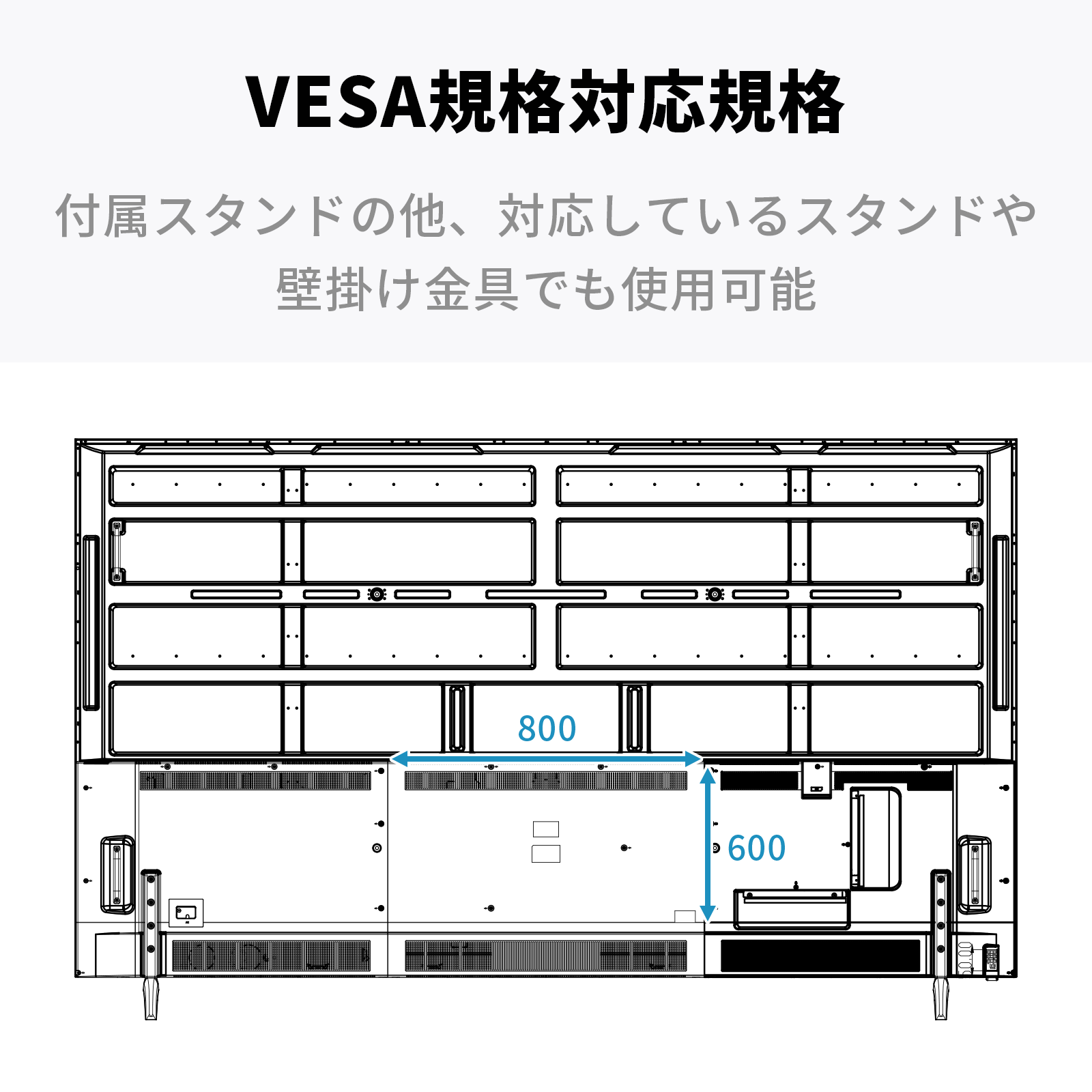100型 4Kディスプレイ　DKS-4K100DG7