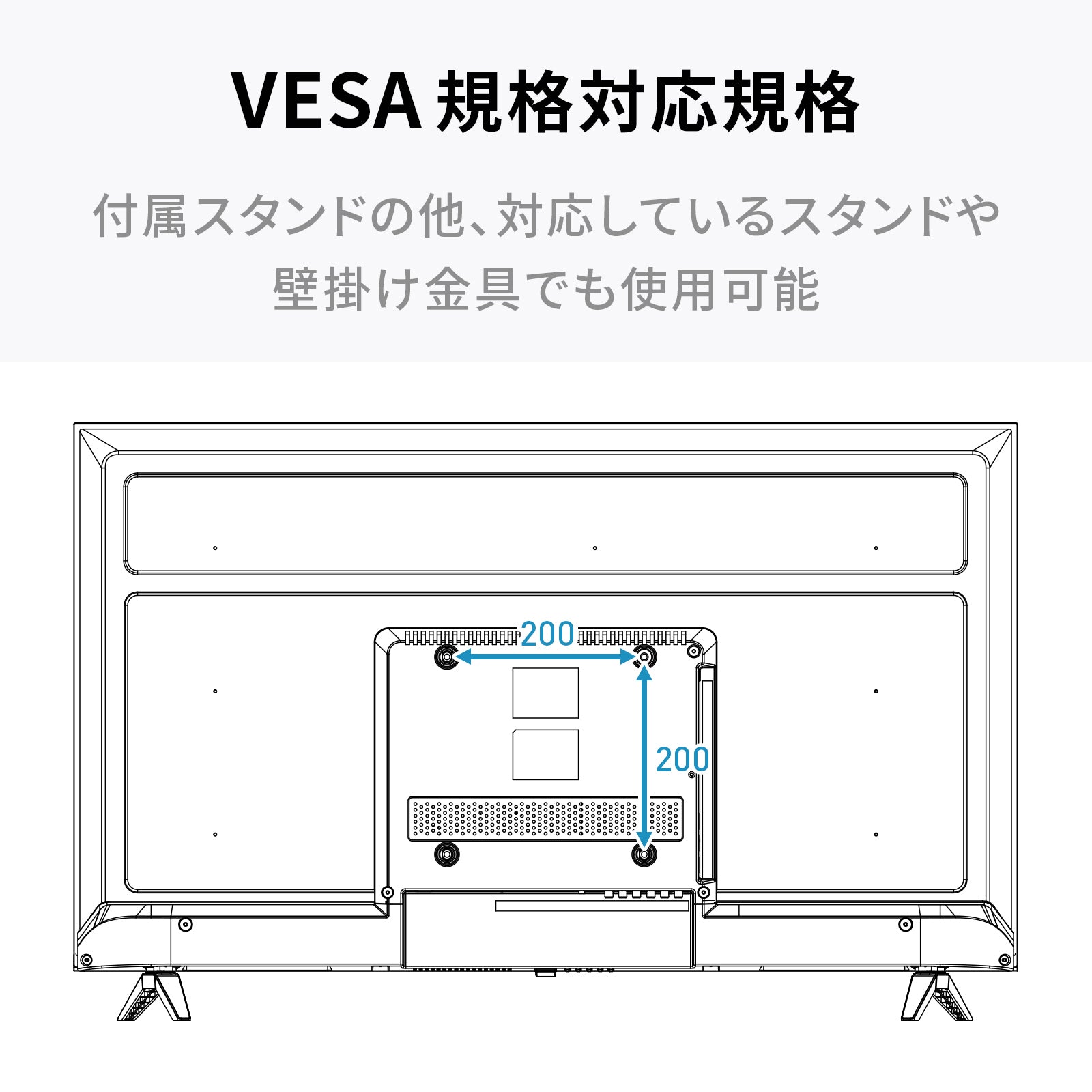 43型 4Kディスプレイ　DKS-4K43DG7