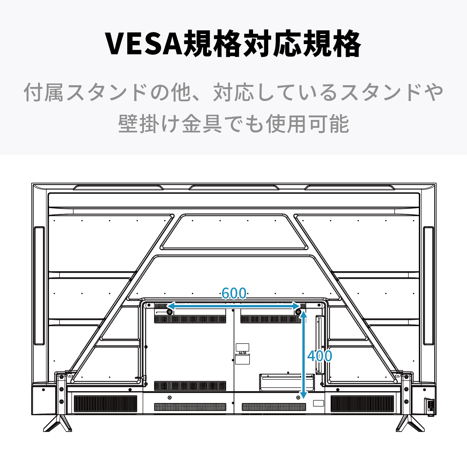 85型 4Kディスプレイ　DKS-4K85DG7