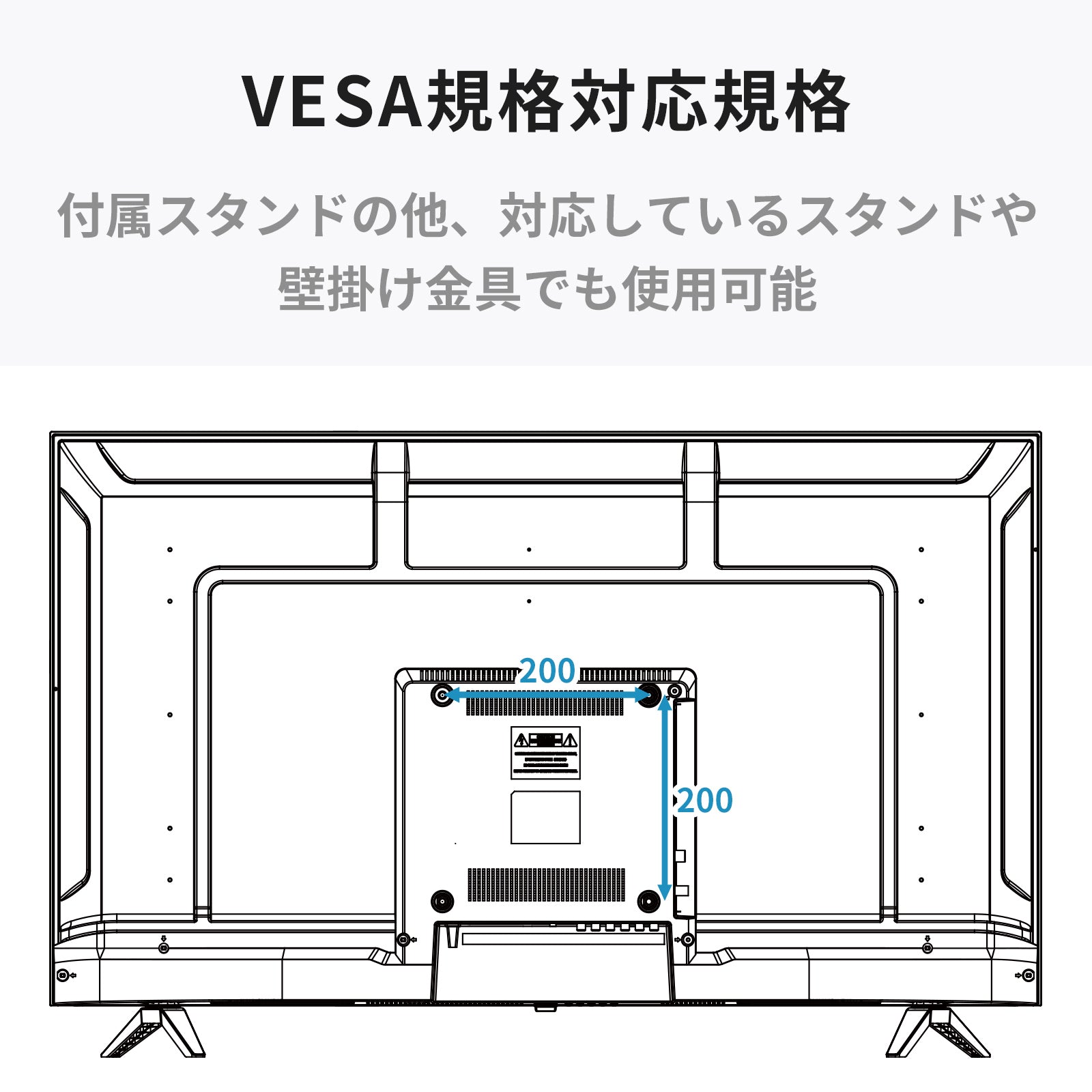 43型 4Kディスプレイ　DKS-4K43DG6