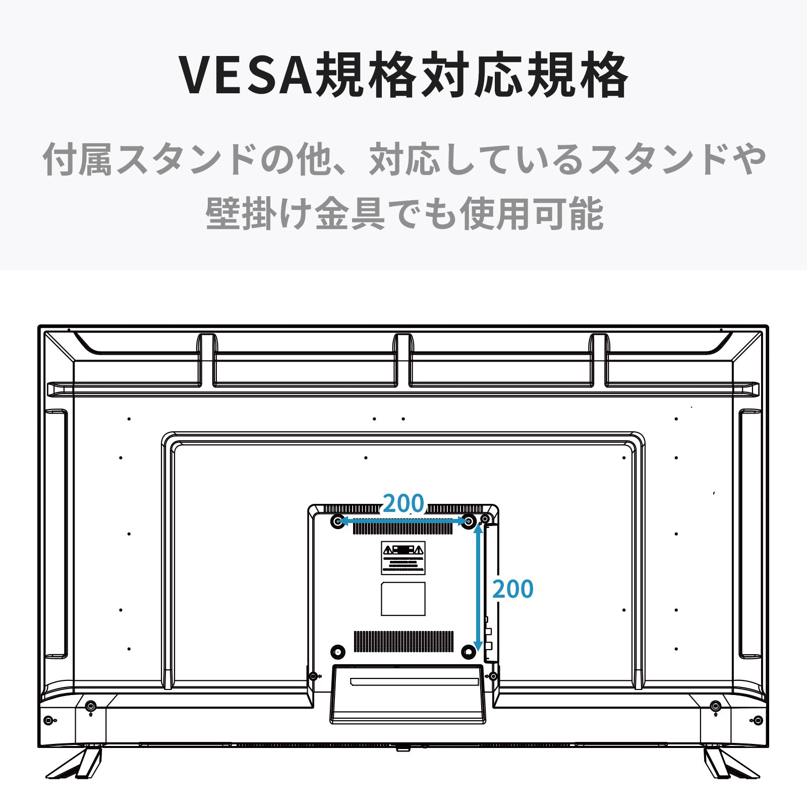 50型 4Kディスプレイ　DKS-4K50DG6