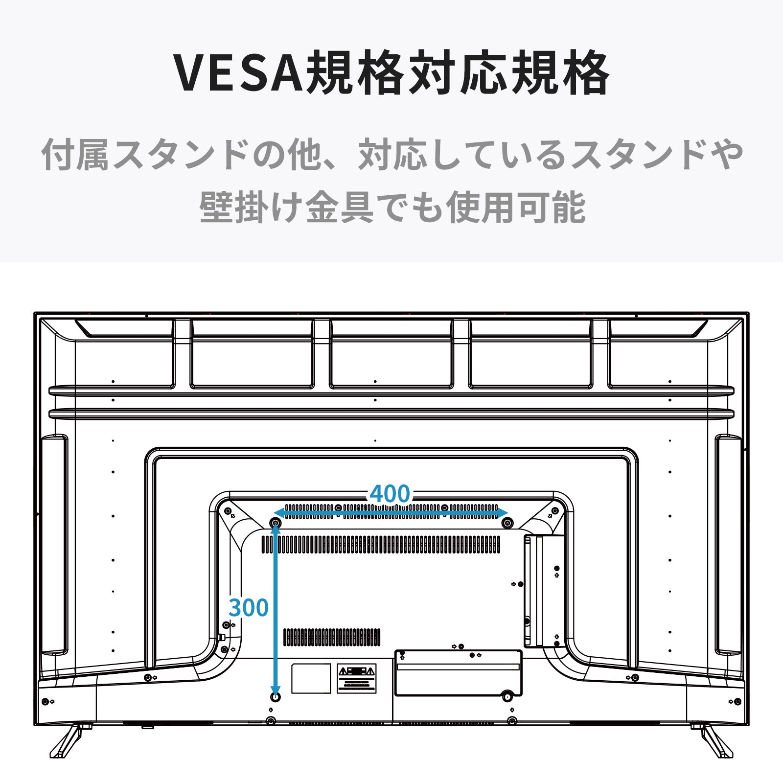 55型 4Kディスプレイ　DKS-4K55DG6