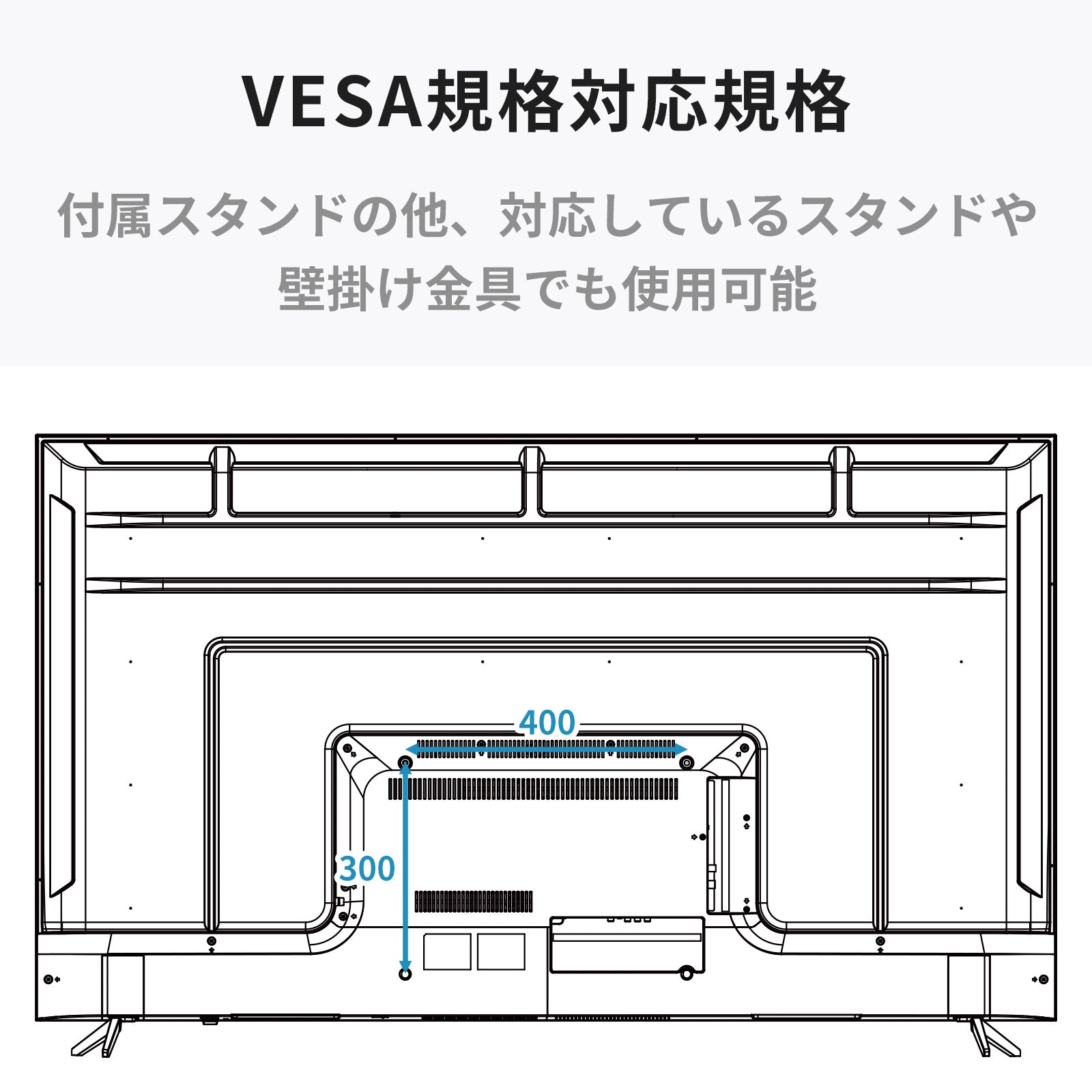 65型 4Kディスプレイ　DKS-4K65DG6