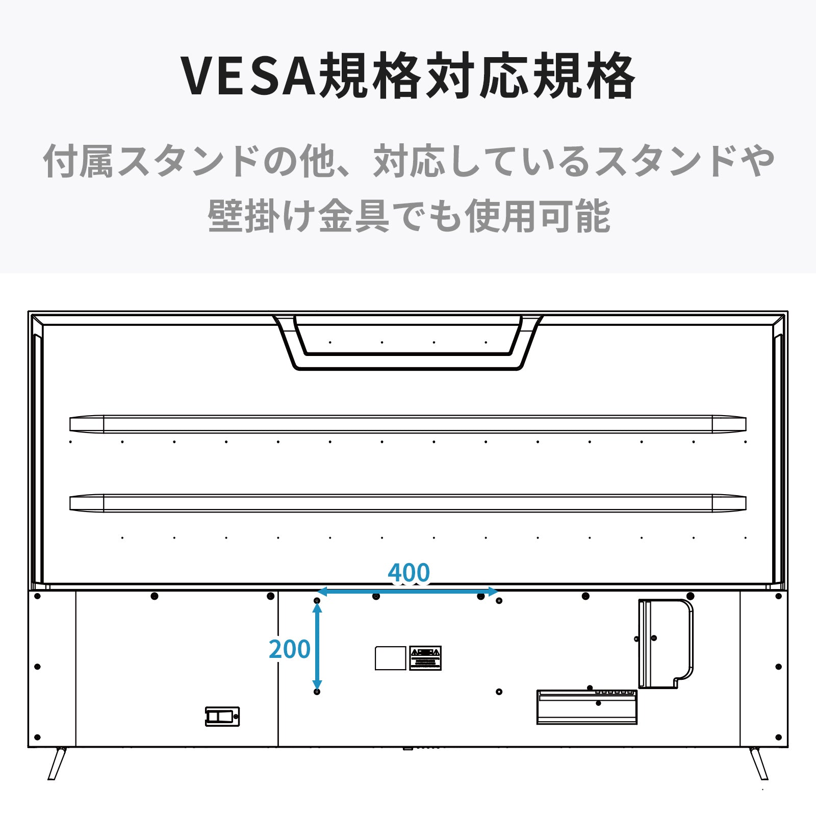 75型 4Kディスプレイ　DKS-4K75DG6