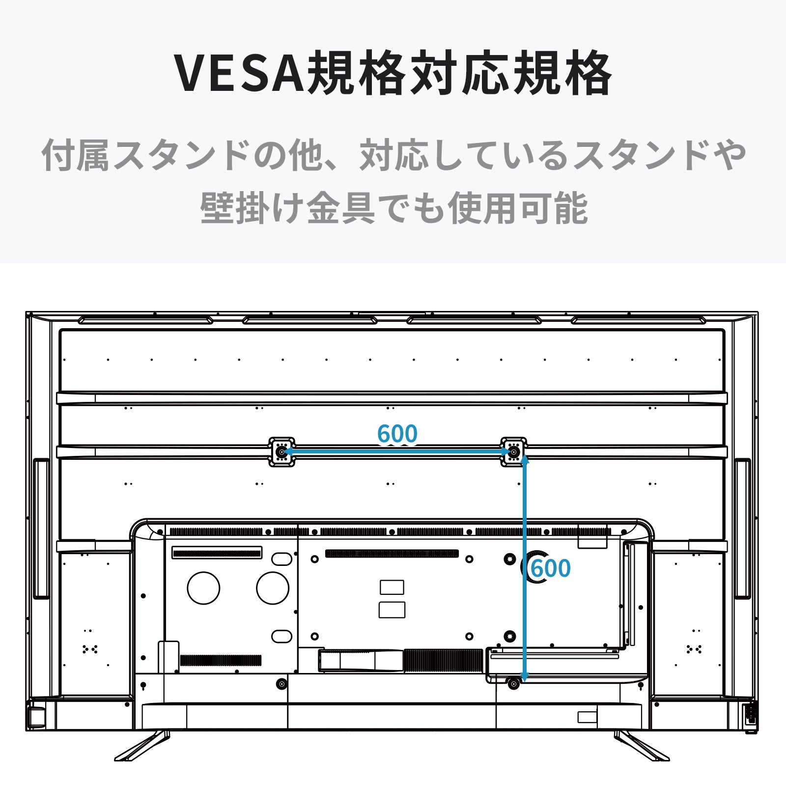 【販売終了】 DKS-4K85DG6